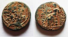 Ancient Coins - Seleukis and Pieria, Antioch, Civic Issue. 1st century BC. Æ 22