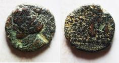 Ancient Coins - KINGS of PARTHIA. Orodes II. Circa 57-38 BC. Æ Chalkous. Mithradatkart mint.