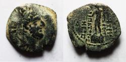 Ancient Coins - Seleukid Kings, Antiochos VIII (121/0-97/6 BC). Æ 18