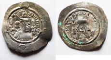 Ancient Coins - Sasanian Khusru I 531-79 AD AR Drachm