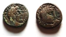 Ancient Coins - Arabia. Nabataean Kings. Rabbel II (AD 70/1-105/6). AR sela (14mm, 2.47g). Struck in regnal year 19 (AD 88/9).