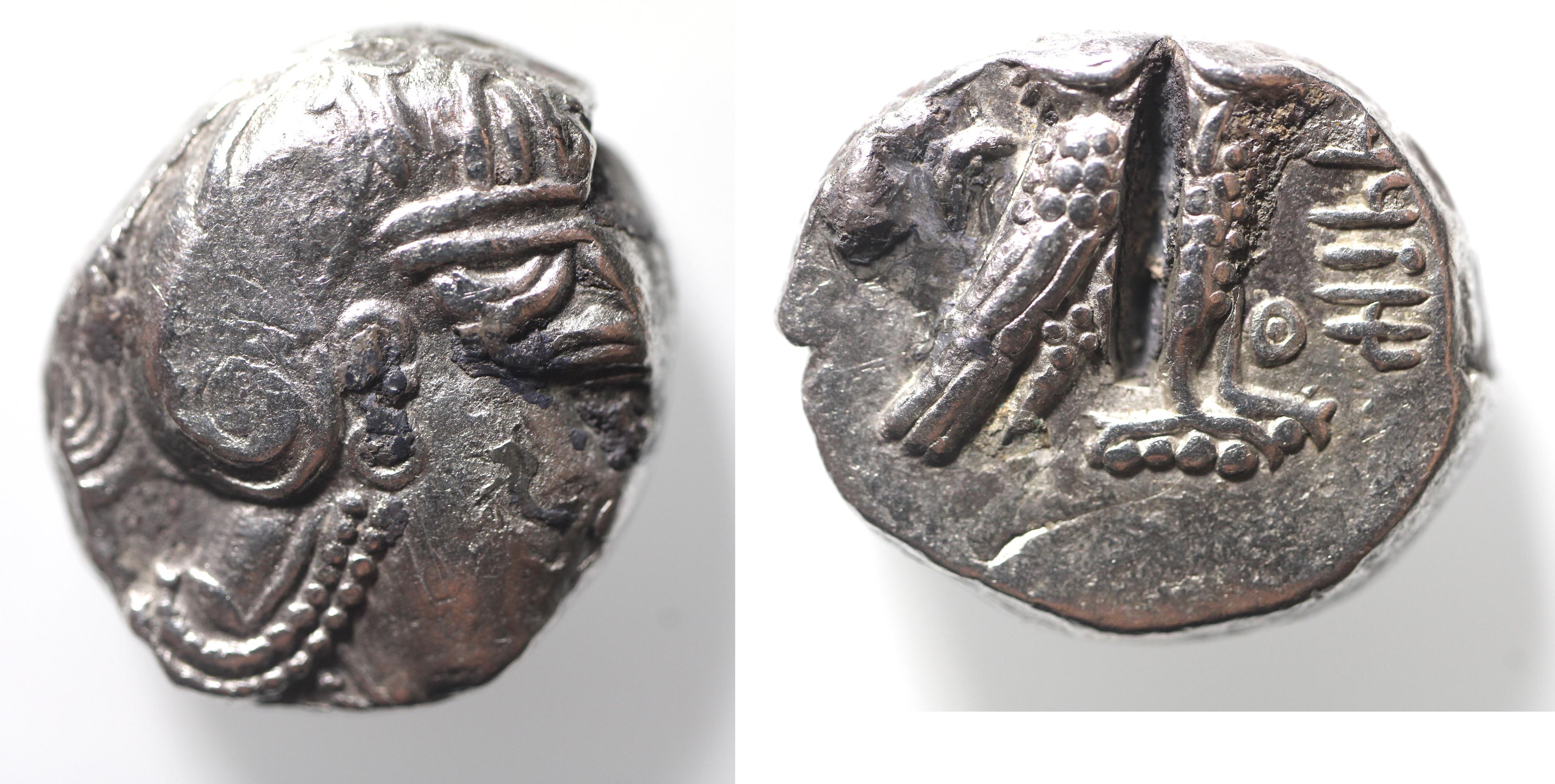 Satraps of Mesopotamia. Mazakes, as satrap (c. 331-323/2 BC). AR ...