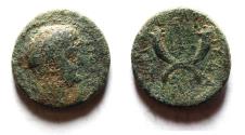 Ancient Coins - Decapolis. Gadara. Titus AE 18 with Cross. Early christian signs