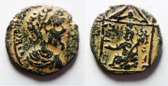 Ancient Coins - Apparently unpublished variant : Arabia. Petra under Septimius Severus (AD 193-211). AE 23mm, 8.16g.