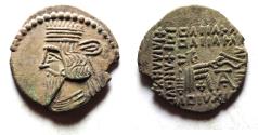 Ancient Coins - Kings of Parthia. Pakoros I (AD 78-120) AR Drachm