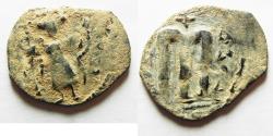 World Coins - ARAB-BYZANTINE. AE FALS. IMITATING CONSTANS II AE FOLLIS. ORIGINAL DESERT PATINA