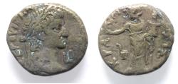 Ancient Coins - EGYPT, ALEXANDRIA, Galba, 68-69, Tetradrachm