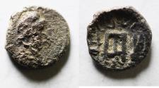 Ancient Coins - Kings of Persis. 2nd century BC. AR Obol