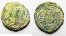 World Coins - ARAB-BYZANTINE. AE FALS. TIBERIAS TYPE COIN?
