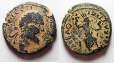 Ancient Coins - BEAUTIFUL STYLE & QUALITY FOR THE TYPE: ARABIA. RABBATH-MOBA. SEPTEMIUS SEVERUS AE 26
