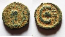 Ancient Coins - Byzantine Empire. Anastasius I (AD 491-518) Æ 5 Nummi