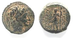 Ancient Coins - Seleukid Kingdom. Alexander II Zabinas. 128-122 BC. AE 20