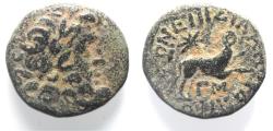 Ancient Coins - Seleucis and Pieria. Antioch Æ 20 . Star of Bethlehem depicted. 1st Century AD
