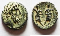 Ancient Coins - COELE-SYRIA, Chalkis ad Libanon. Ptolemaios. Tetrarch, circa 85-40 BC. Æ 19