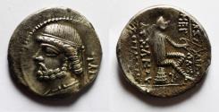 Ancient Coins - Parthian Kings. Phraates II (132-127 BC). AR drachm (20mm, 4.22g). Tambrax mint.