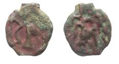 Ancient Coins - Arabia Felix. Hadhramawt. First century BC-first century AD. Cast AE UNIT . Shaqar mint.