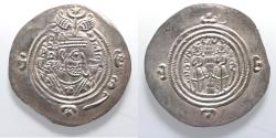 Ancient Coins - CHOICE QUALITY: Sasanian Kingdom. Khusru II. A.D. 591-628. AR drachm.