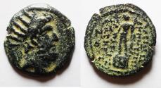 Ancient Coins - SELEUKID KINGDOM. DEMETRIUS III AE 18