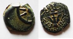 Ancient Coins - Judaea, Alexander Jannaeus, 103-76 BC, AE Prutot (Biblical Widow's Mites).