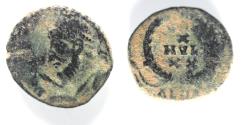 Ancient Coins - Julian II, Augustus (AD 355-361) Æ3
