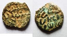 Ancient Coins - BROKAGE: JUDAEA. Porcius Festus Procurator under Nero AE Prutah. 58/59 C.E.