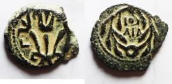Ancient Coins - Judaea. Roman Procurators. Valerius Gratus (AD 15-26) Æ Prutah