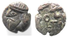 Ancient Coins - Indo Parthian Kings. 2ND CENTURY A.D Æ Drachm