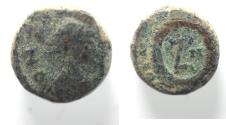 Ancient Coins - ZENO AE NUMMUS