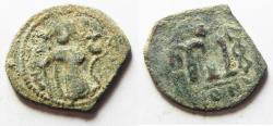 World Coins - ARAB-BYZANTINE AE FALS. AS FOUND