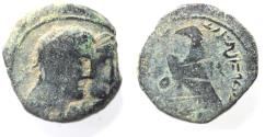 Ancient Coins - Nabatean Kings. Obodas II (c. 30-9 BC). AE 17mm, 4.56g. Petra mint. Struck in regnal year 7 (24/3 BC).