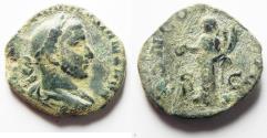Ancient Coins - AS FOUND ROMAN SESTERTIUS