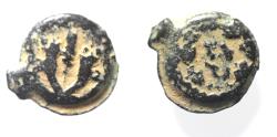 Ancient Coins - JUDAEA. Mattathias Antigonus AE Prutah. 40 - 37 B.C.E.