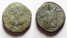 Ancient Coins - AS FOUND. ARABIA. PETRA. HADRIAN AE 27