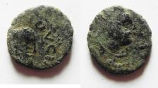Ancient Coins - DECAPOLIS. PHILADELPHIA? ELAGABALUS AE 15