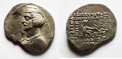 Ancient Coins - Parthian Empire. Orodes II (ca. 57-38 BC). AR drachm (20mm, 3.82g). Mithradatkart mint.