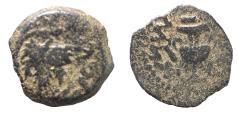 Ancient Coins - Judaea. Jewish War. First Revolt. AE Prutah. Year 2. 67/68 C.E.