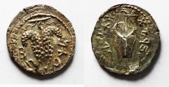 Ancient Coins - Judaea. Bar Kokhba Revolt (AD 132-135). AR zuz (21mm, 2.91g). Undated but attributed to year 3 (AD 134/5).