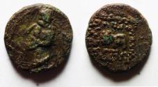 Ancient Coins - AS FOUND: PARTHIA: PHRAATES IV, 38-2 BC, AE