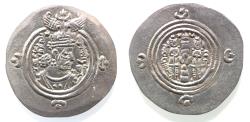 Ancient Coins - Sasanian Kingdom. Khusru II. A.D. 591-628. AR drachm.