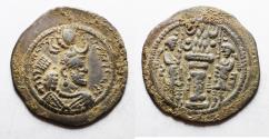 Ancient Coins - Sasanian Empire. Yazdgird I (AD 399-420). AR drachm (27mm, 3.88g). AW (Ahwaz) mint.