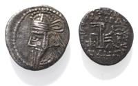 Ancient Coins - KINGS OF PARTHIA. Parthian Kingdom. SILVER DRACHM .