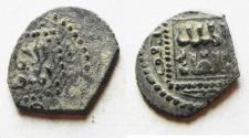 World Coins - ISLAMIC. AYYUBID SILVER UNIT