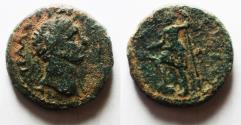 Ancient Coins - JUDAEA. Galilee, Tiberias. Hadrian. Æ 21
