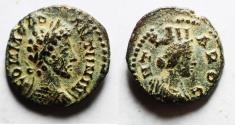 Ancient Coins - Arabia. Bostra under Commodus (AD 177-192). AE 14mm, 2.16g.