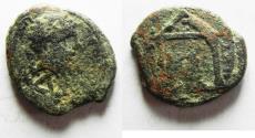 Ancient Coins - ARABIA. PETRA. SEPTIMIUS SEVERUS AE 24