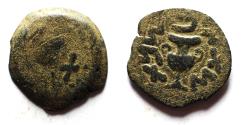 Ancient Coins - Judaea. Jewish War. First Revolt. AE Prutah. Year 2. 67/68 C.E.