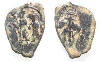 Ancient Coins - Byzantine Empire. Constans II (AD 641-668) with Constantine IV, Heraclius and Tiberius Æ Follis