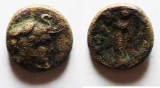 Ancient Coins - SELEUKID EMPIRE. Seleukos I Nikator. Second satrapy and kingship, 312-281 BC. Æ 15. Susa mint. Struck circa 300-298 BC.