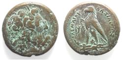 Ancient Coins - PTOLEMAIC KINGS of EGYPT. Ptolemy IV Philopator (222-205/4 BC). AE 30