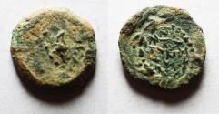 Ancient Coins - JUDAEA. NICE HASMONEAN AE PRUTAH. HEBREW INSCRIPTION